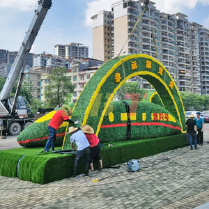 Urban Landscape Green Sculpture Customized Irregular Shape Outdoor Floor Mount Metal <b>Frame</b> <b>Plants</b> Pattern Earth Day - Product Image 2