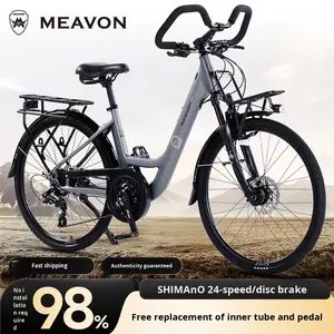 Bicicleta de Montaña para Viajes de Larga Distancia, con Doble Freno de Disco, Cambio de Marchas, Manubrio de Mariposa de 26 Pulgadas, Cuadro Curvo - Product Image 2