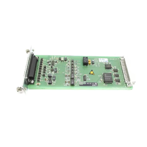 0608830167 UNMP - Product Image 1