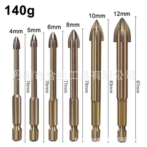 ดอกสว่านเซรามิกอเนกประสงค์ แบบเมตริก ความยาวมาตรฐาน ก้านหกเหลี่ยม เคลือบ TiCN สำหรับโลหะที่ไม่ใช่เหล็ก - Product Image 2