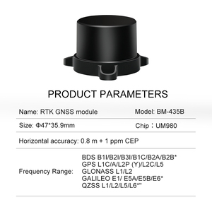 Récepteur GNSS RTK BM-435B avec antenne hélicoïdale UM980 intégrée, GPS BDS GLONASS Galileo QZSS SBAS, haute précision, Beitian - Product Image 4