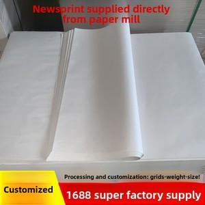 Papel Periódico Reciclable Personalizado al por Mayor para Fabricantes, Rollo de Papel para Separadores, Embalaje, Impresión, Papel para Periódicos Culturales - Product Image 5