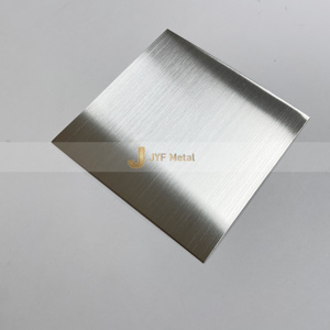 LL199 Plaque en acier inoxydable AISI 304 brossée de 2 mm, finition décorative brossée (hairline) 304/316, avec service de cintrage et de soudage - Product Image 6