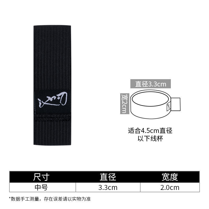 แพ็คคู่ขนาดกลาง เหมาะสำหรับรุ่นที่มีน้ำหนักไม่เกิน 5000