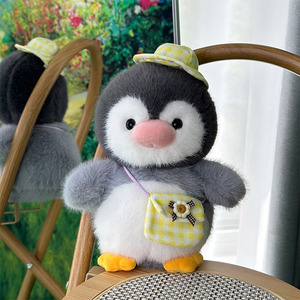 Peluche Pinguino Piccolo da 8 Pollici in Poliestere e Cotone PP, Bambola per Claw Machine, Animale Imbottito con Cappello Colorato, a Tema Acquario - Product Image 3