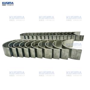 ランドローバーレンジローバー用STDメインベアリングクランクシャフトコネングロッドベアリングセット4.24.4428 PS 448PNV8ガスガソリンOELR4464745 - Product Image 5