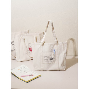 Borsa ecologica con Tote da donna nuda per la cura - Product Image 1