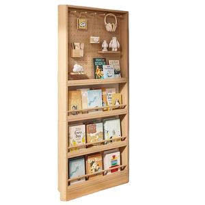 Étagère de rangement en bois massif à trous perforés, pour espaces étroits, derrière une porte, pour appartement de petite taille, bibliothèque, armoire fine, support pour livres illustrés - Product Image 1