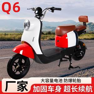 สกู๊ตเตอร์ไฟฟ้า Q6 น้ำหนัก 45 กก. ระบบเบรกดุมล้อหน้าและหลัง แบตเตอรี่ตะกั่วกรดแบบมาตรฐาน เหมาะสำหรับการเดินทางประจำวันและการซื้อของ - Product Image 2