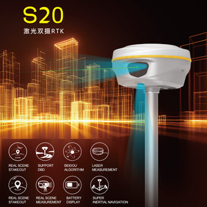 사우스 S20 핫세일 라이브 비주얼 스테이크아웃 블루투스 IP68 방수 AR RTK <span class=keywords><strong>GPS</strong></span> 베이스 및 로버 RTK GNSS - Product Image 4
