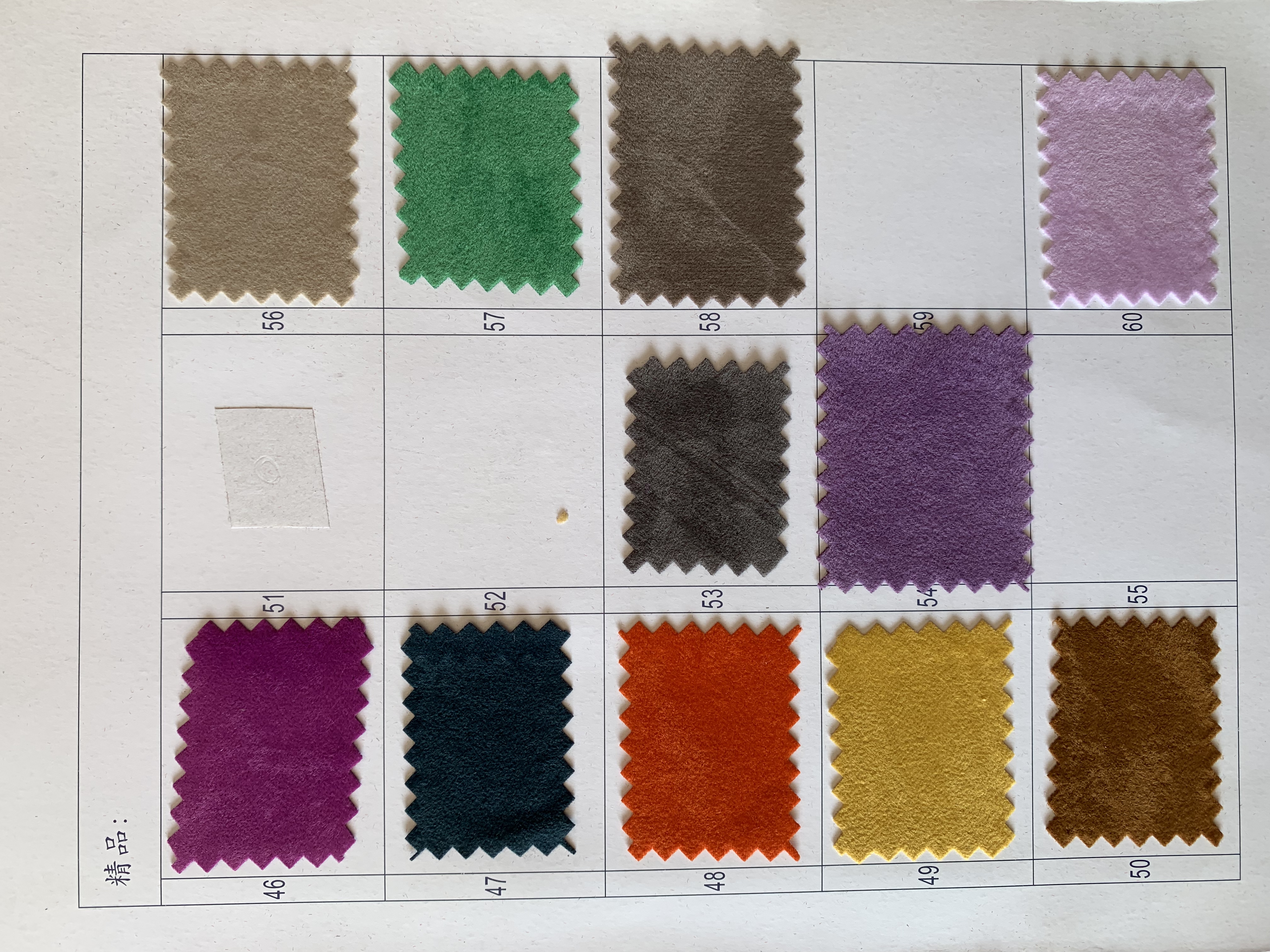 Color chart 4