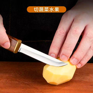 Cuchillo forjado de doble hoja de alta dureza y espesor para cortar chuletas de cordero, filetes, carne mongola y frutas. - Product Image 3