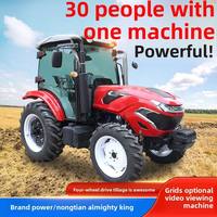 Tracteur agricole polyvalent Offre Spéciale avec roue 4WD tracteur de tondeuse à gazon bon marché livraison gratuite composant de base du moteur