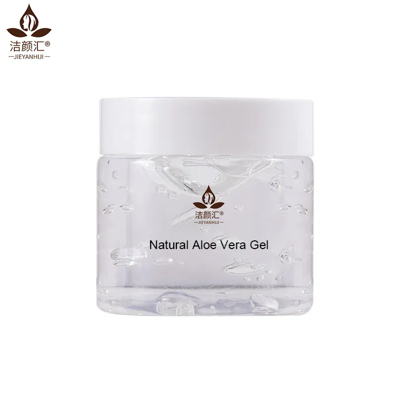 Aloe Vera Gel Natural Face Creams Moisturizer Acne Treatment Gel for Skin Repairing Natural Beauty Products