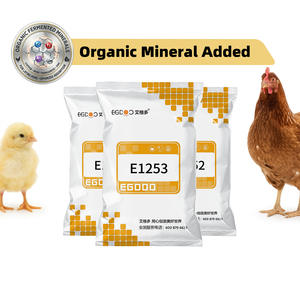 Alimentation biologique pour poulets pour la croissance et la ponte à un bon <span class=keywords><strong>prix</strong></span> - Product Image 1