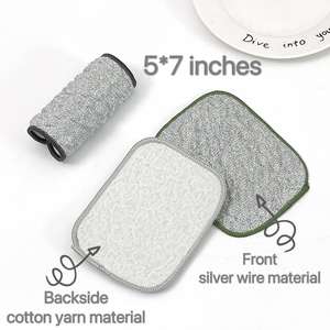 ผ้าล้างจานทำจากลวดเงินปลอดน้ำมันสำหรับล้างจานผ้าเช็ดจานทำจากผ้าฝ้ายแบบเฉพาะใช้ในครัว - Product Image 2