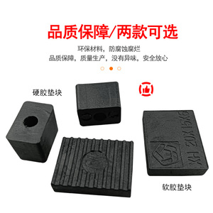 Xinghao – Joints en plastique souple et rigide pour l'installation de vitres de portes et fenêtres, 14x9x10mm, 20x15x5mm, anti-corrosion - Product Image 2