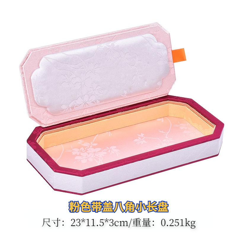 Pink - Small Octagonal Long Plate