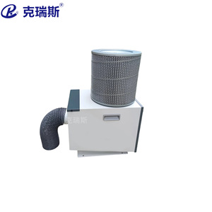 เครื่องกรองละอองน้ำมัน Kres ป้องกันการระเบิดสำหรับอุตสาหกรรม 3 เฟส AC 380-415V สำหรับการเก็บรวบรวมควันน้ำมันในโรงงาน - Product Image 1