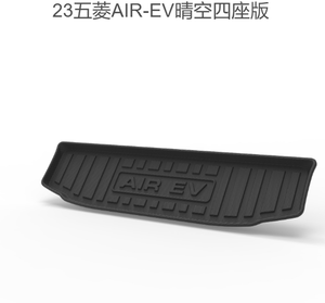 Autobo --- Alfombrillas TPE para Wuling Air Ev Qingkong <span class=keywords><strong>2023</strong></span> Modelo de <span class=keywords><strong>4</strong></span> plazas Modelos LHD - Product Image 2