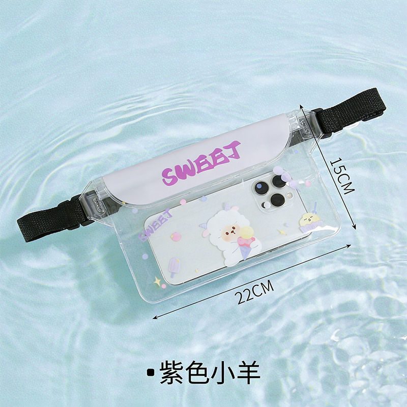 [Waterproof Waist Pack with Extra Large Capacity] Ice Cream Sheep