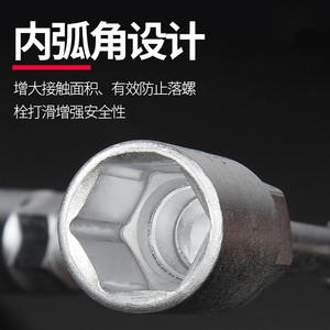 Baolian Three Way Socket Wrench Hexagon Chromium Vanadium Steel Extended Y Shape Multi Functional Manual Tool Set For - Product Image 5