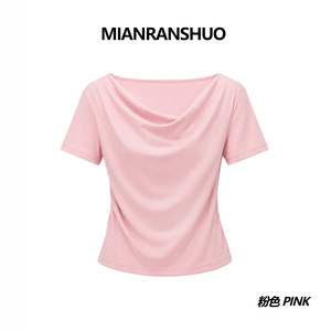 T-shirt femme Mianranshuo à épaules dénudées, manches courtes, couleur unie, décontracté, été, coupe ajustée, tissu tricoté - Product Image 2