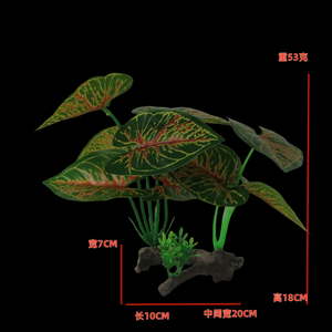 Plante d'aquarium artificielle en forme <span class=keywords><strong>de</strong></span> feuille <span class=keywords><strong>de</strong></span> lotus, plante aquatique en plastique avec base en bois flotté en résine, décoration <span class=keywords><strong>de</strong></span> paysage <span class=keywords><strong>pour</strong></span> aquarium - Product Image 3