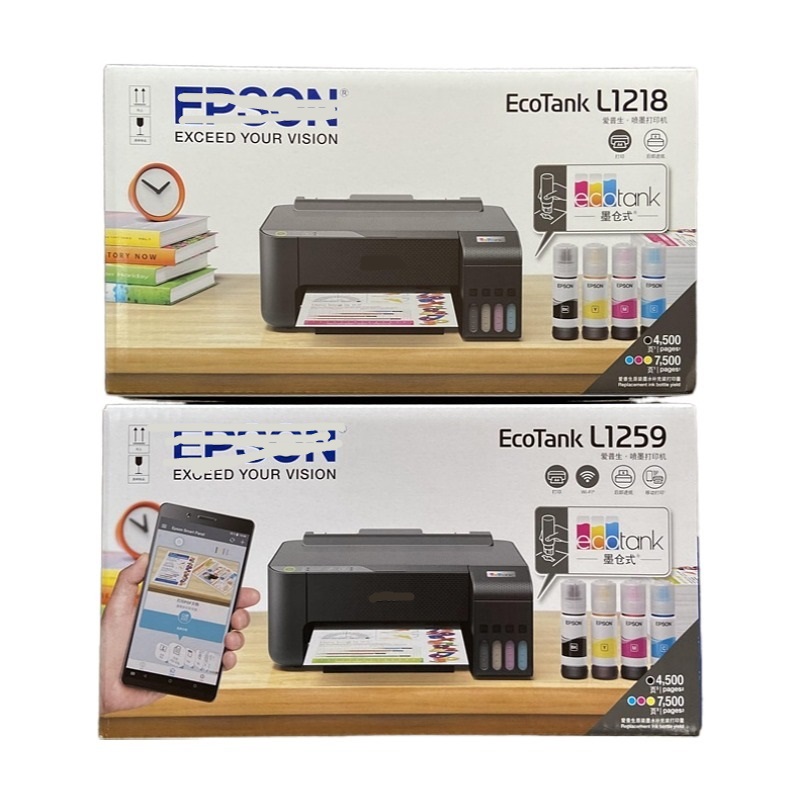 Voor Epson A4 Color Inkjet Printer Met Wifi L1118/L1218/L1119/L1219/L1259 Cmyk Inkt Voor Studenten Home Office Bestand Foto Afdrukken