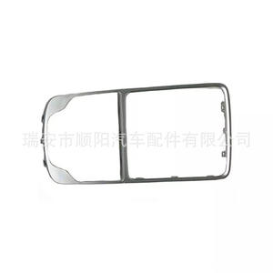 Marco Decorativo para Panel de Palanca de Cambios de Plástico 8V0 864 260 para Modelos Audi - Product Image 1