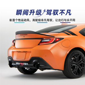 Alerón Trasero Tipo Cola de Pato para Subaru BRZ GR86 2022+, Color Negro Piano, Textura de Fibra de Carbono, Material ABS, Instalación con Cinta Adhesiva de Doble Cara - Product Image 3