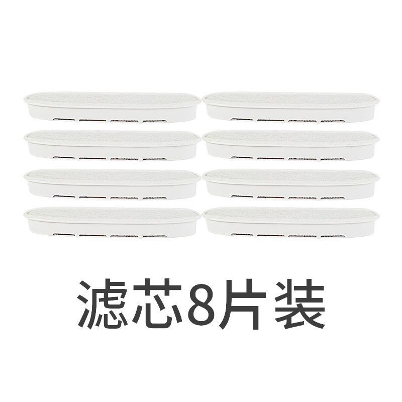 Replacement filter cartridges (8 pieces) [Replace every 1-4 weeks]