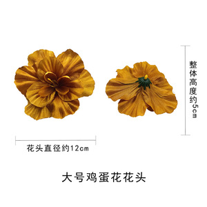 Silk Artificial Frangipani Flower Head 12Cm Diameter For <b>Wedding</b> Home Decor Photography <b>Props</b> - Product Image 4