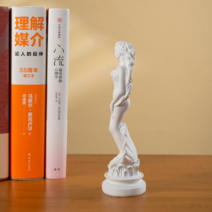 Nueva Estatua Decorativa de Resina de Venus Afrodita Griega - Decoración Art <span class=keywords><strong>Deco</strong></span> para el Hogar, Ideal para Aniversarios y Uso Doméstico - Product Image 6