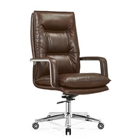 Chaise de bureau en cuir Pu, haute qualité, sans roue, pour salle de conférence, ordinateur et invitation aux clients