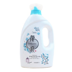 Detergente líquido personalizado <span class=keywords><strong>para</strong></span> ropa, 1/2/3 L, 100 floz, <span class=keywords><strong>para</strong></span> adultos/bebés/todas las prendas/ropa interior, Etiqueta Privada - Product Image 6