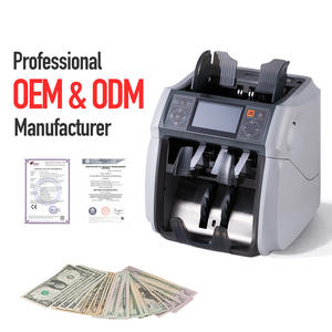 Compteur d'argent robuste avec détection de contrefaçon double CIS IR UV MG - Product Image 1