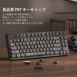 Xvx Dark Walnoot Profiel Dye-Sub Pbt Gaming Keycap Set 130-Toets Mechanisch Toetsenbord Past Op Ansi Lay-Outs 61-108 Toetsen - Product Image 4