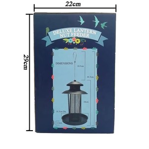 Lantaarnvormige Moer Feeder Poeder Gecoat Metalen Mesh Vogel Feeder Met Drainage Gaten Voor Wilde Vogels - Product Image 6