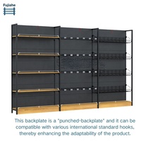 Étagère de supermarché pliable robuste en bois et métal, présentoir de magasin de proximité à panneau perforé, présentoir de vente au détail