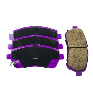 Plaquettes <span class=keywords><strong>de</strong></span> <span class=keywords><strong>frein</strong></span> céramique avant à bon <span class=keywords><strong>prix</strong></span> PN5562 8V512K021-AA 04491-B1030 1550219 04491-B1030 pour DAIHATSU BOON <span class=keywords><strong>Ford</strong></span> <span class=keywords><strong>Fiesta</strong></span> Mazda - Product Image 2