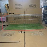 Cage à volailles pliable robuste en acier galvanisé de luxe, poulailler extérieur renforcé pour canards et pigeons