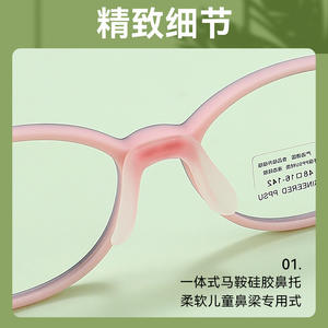 Nuevas gafas con montura ultraligera Tr90 para niños, montura redonda completa, unisex, 18296, ligeras, origen Danyang - Product Image 3