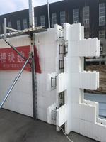 Bloc de mousse de construction Formes en béton isolé Icf Bloque Bloc à économie d'énergie Offre Spéciale Blocs ICF bon marché de haute qualité en Chine pour