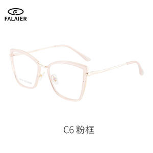 Montures de lunettes œil-de-chat FalaiEr C5 rose clair, monture complète, protection contre la lumière bleue, anti-radiation, lunettes pour femmes - Product Image 3