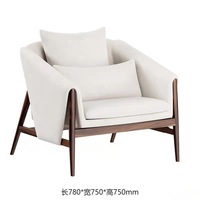 Fauteuil de salon en bois massif de style nordique moderne, fauteuil de détente en peluche Teddy Shepa, fauteuil individuel paresseux en bouclette pour salon
