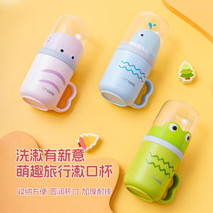 Vaso de enjuague bucal de viaje Xitianlong 501-600ml, plegable, portátil, con diseño de dibujos animados, para niños - Product Image 5