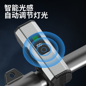 Luz Delantera para Bicicleta LED de 10W, Alimentada por Batería, Doble Haz, Luz Nocturna con Pantalla y Control Remoto - Product Image 4