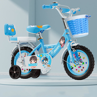 Livraison gratuite grande moto pour enfants moto vélo pour enfant de 10 ans à bon prix vélo pour enfants