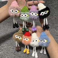 Porte-clés en peluche de dessin animé avec chapeau et grands yeux – Cadeau élégant et adorable pour amis ; Qualité supérieure pour sacs à dos, dortoirs, événements scolaires